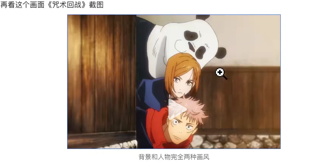 橙发女子、粉发男子与一只熊猫,背景为木质墙面 AI动漫-美术设定(人物画风与场景画风)