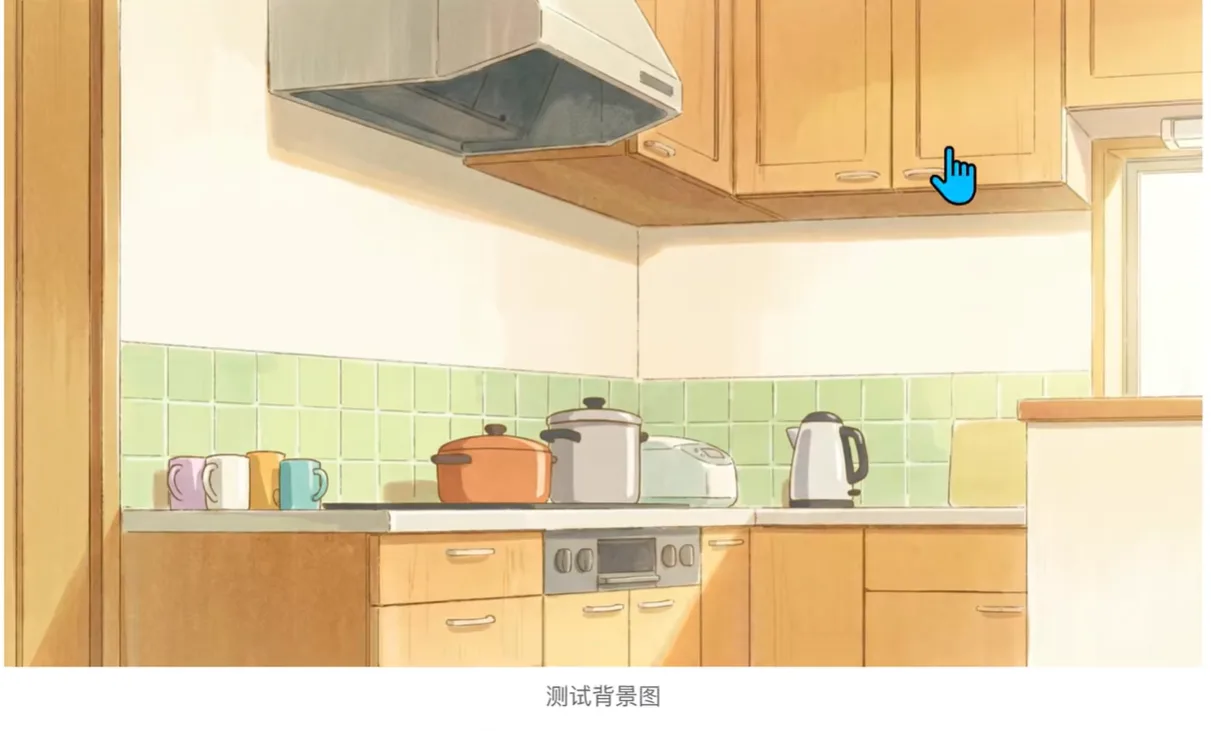 暖色调动漫厨房场景,木质橱柜、绿色瓷砖与各类厨具 AI动漫-美术设定(人物画风与场景画风)