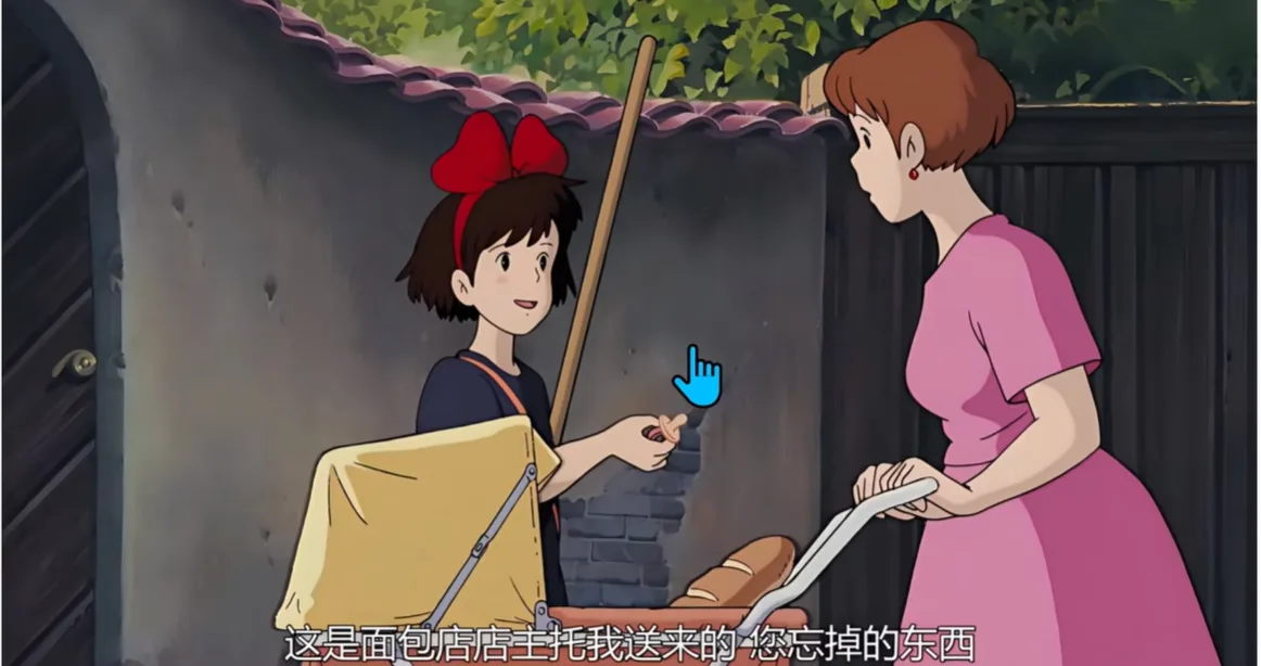 戴红蝴蝶结女孩推车向粉裙女士递物,下方配中文字幕 AI动漫-美术设定(人物画风与场景画风)