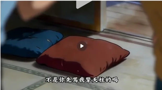 地面红蓝两枕清晰,两侧人物局部虚化作前景 AI动漫教学6+7:连贯镜头技巧与衔接