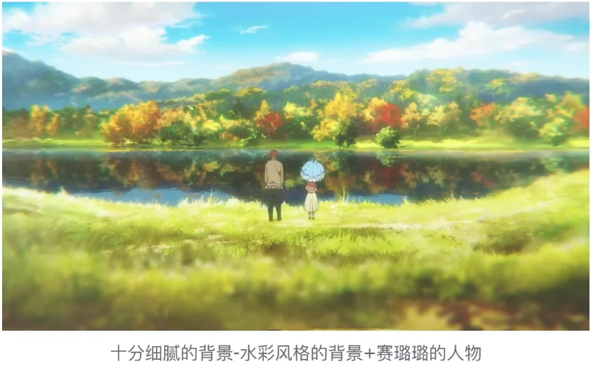 秋日水彩风湖畔风景前,一大一小两个人物背影。 AI动漫-美术设定(人物画风与场景画风)