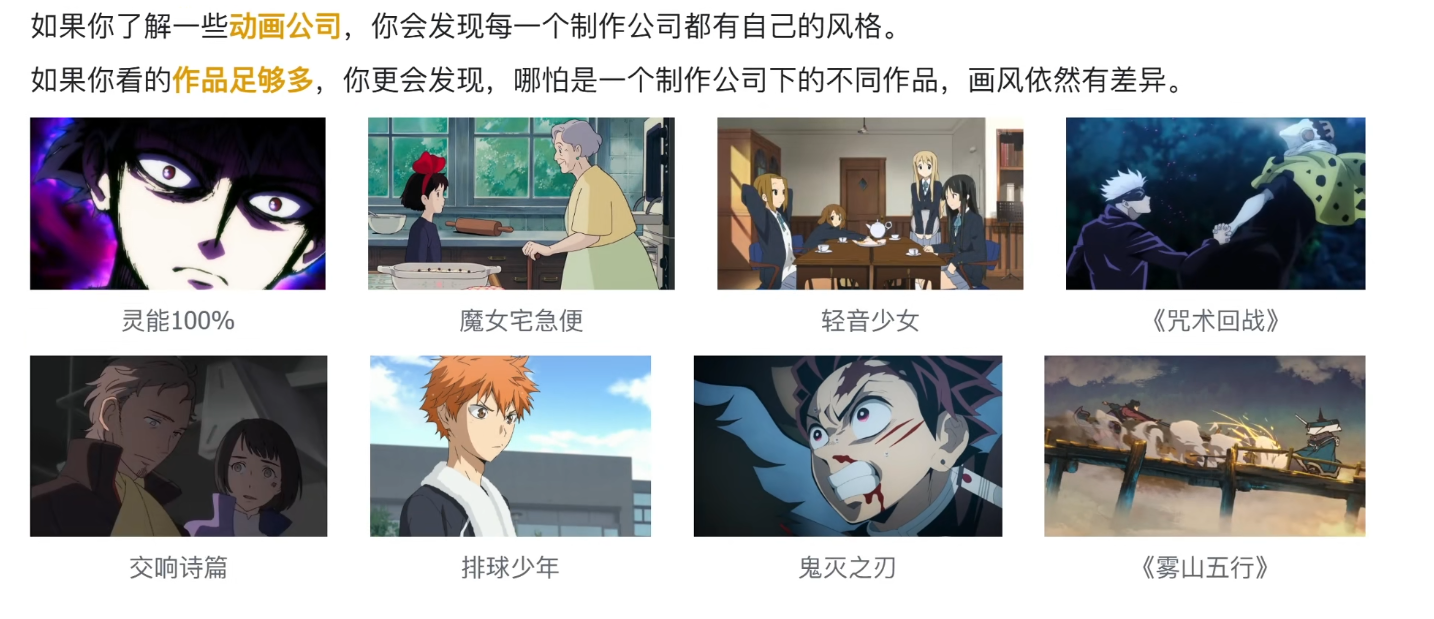 为什么选择AI动画 AI 漫剧新手必看:AI 制作连贯镜头与空间结构全攻略