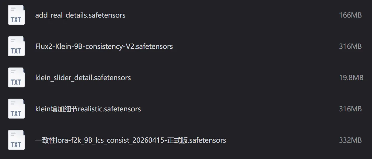 多个safetensors模型文件名及对应文件大小列表 基础制图模型推荐（SDXL/FLUX/Qwen/Z-Image/Wan）