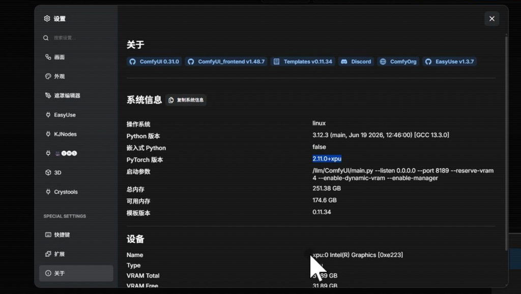 颠覆AI视频生成成本!MiniMax H3本地部署与Intel Arc B70 32G显卡终极实战指南