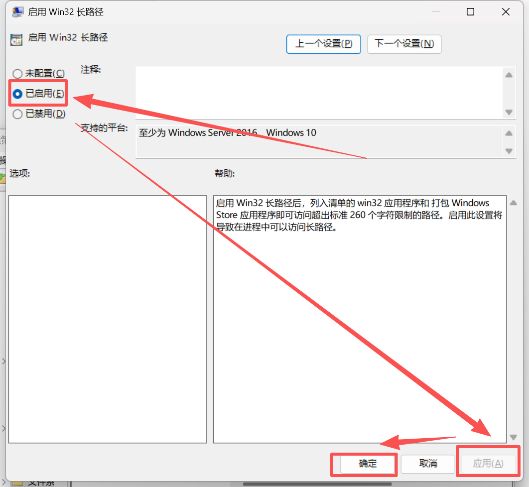 comfyui基础一:整合包使用环境支持