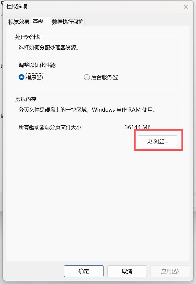 comfyui基础一:整合包使用环境支持