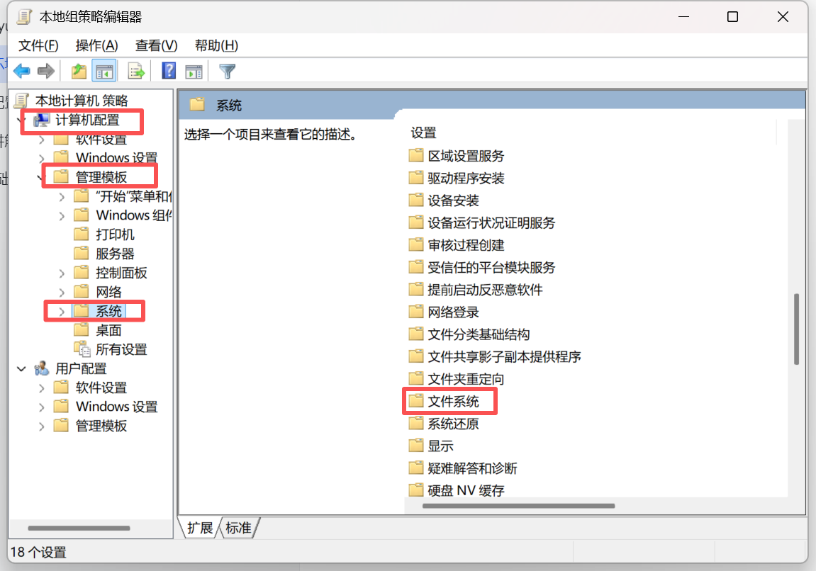 comfyui基础一:整合包使用环境支持