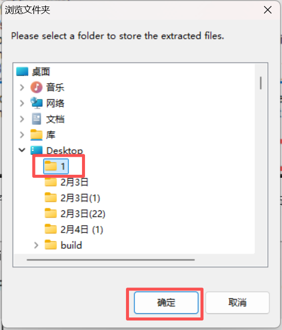 comfyui基础二:系统环境的配置